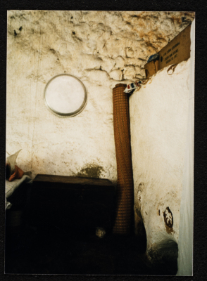 A photograph of ash-Shuʿayby Family Housh in Deir Ghassane,  Ramallah