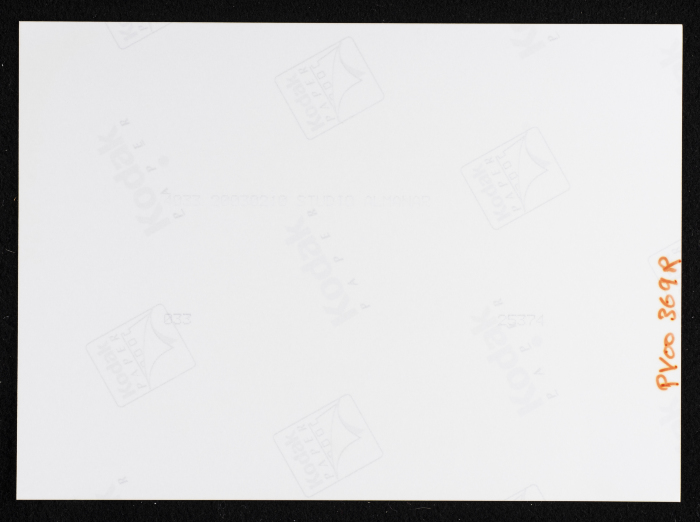 The House of Al-Hamdallah Family in the Village of 'Anabta - Tulkarm Governorate