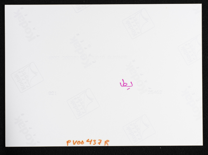 صورة من قرية يطا قضاء مدينة الخليل 