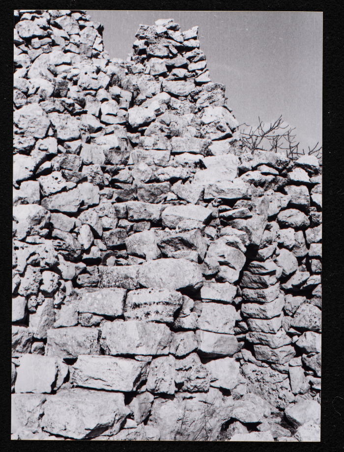 صورة لِمنطار في قرية سلواد