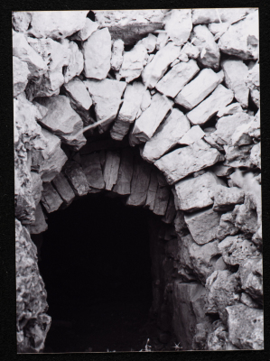 صورة لِمنطار في قرية سلواد