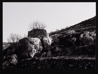 صورة من خربة أبو فلاح قضاء رام الله 