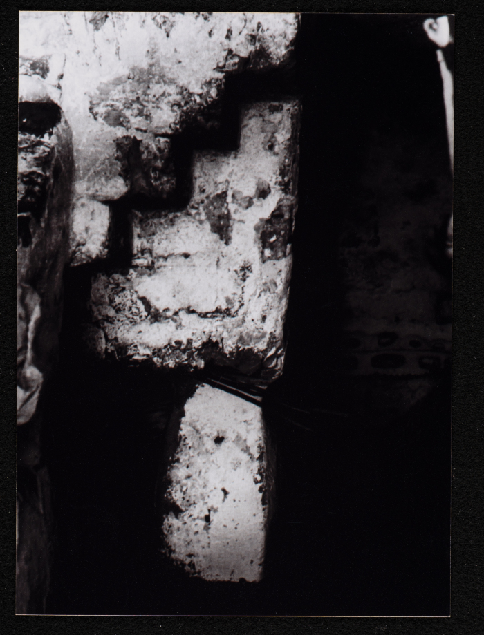 صورة من خربة أبو فلاح قضاء رام الله 