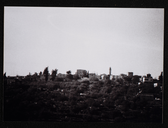 صورة من خربة أبو فلاح قضاء رام الله 