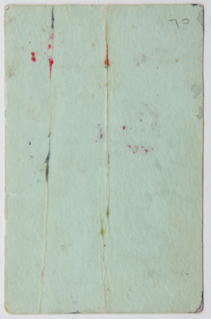 A card on which a letter was written to the Shaheed Abdullah Alawneh