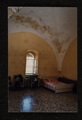 صورة من حوش الشعيبي في دير غسانة، قضاء رام الله