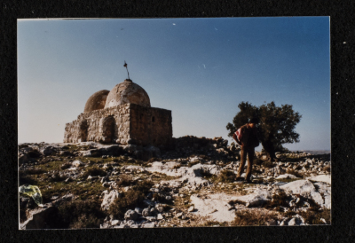 A photograph of ash-Shuʿayby Family Housh in Deir Ghassane,  Ramallah