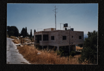 صورة من حوش الشعيبي في دير غسانة، قضاء رام الله