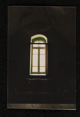 صورة من حوش الشعيبي في دير غسانة، قضاء رام الله