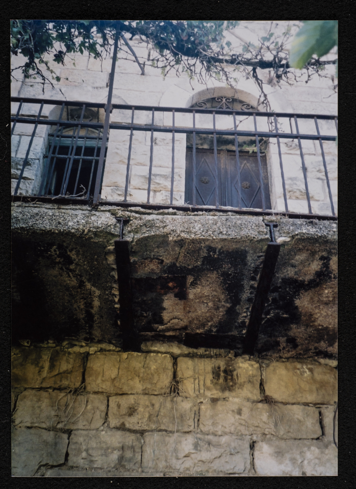 A Photograph of al-Khatib's Castle in Beit Iksa Village, Northwest of al-Quds (Jerusalem)
