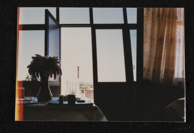 A photograph of ash-Shuʿayby Family Housh in Deir Ghassane,  Ramallah