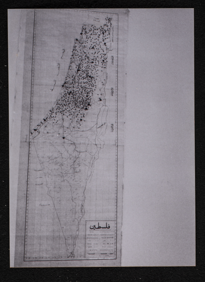 A Poster of the Map of Palestine
