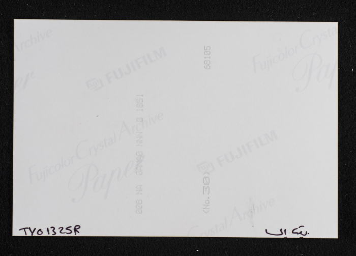 A Photograph of al-Khatib's Castle in Beit Iksa Village, Northwest of al-Quds (Jerusalem)
