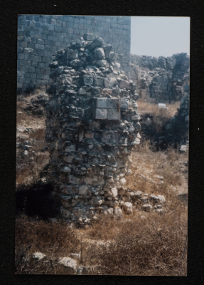 A Photograph of al-Khatib