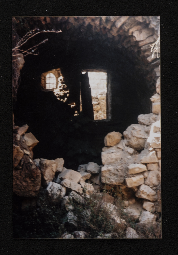 A Photograph of al-Khatib's Castle in Beit Iksa Village, Northwest of al-Quds (Jerusalem)
