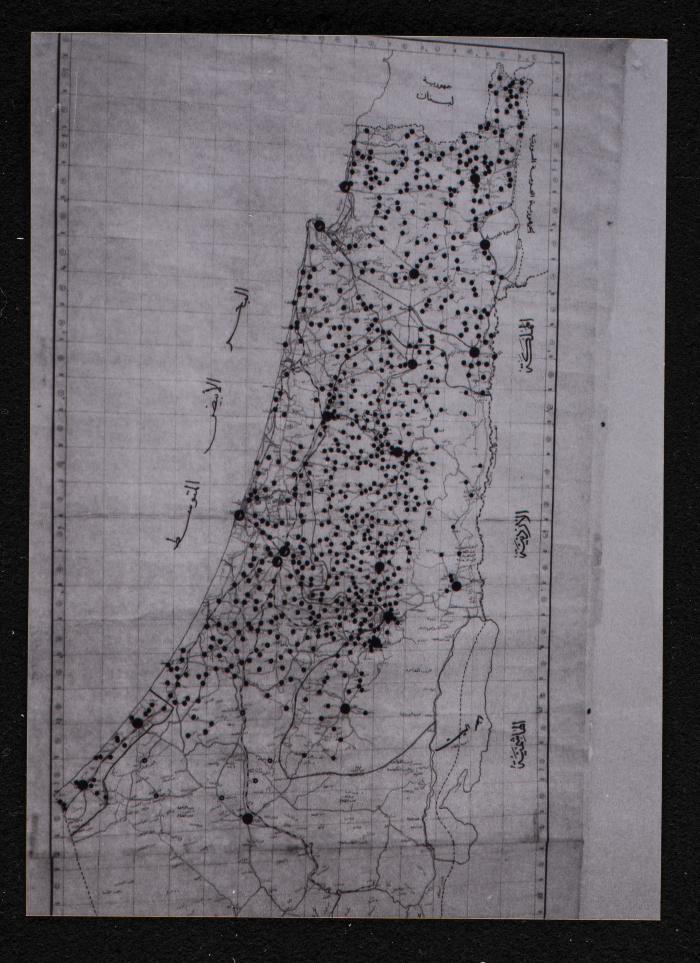 A Poster of the Map of Palestine