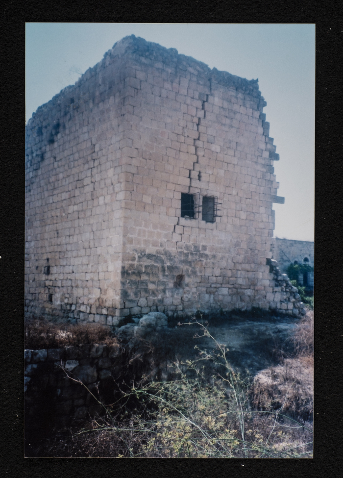 A Photograph of al-Khatib's Castle in Beit Iksa Village, Northwest of al-Quds (Jerusalem)
