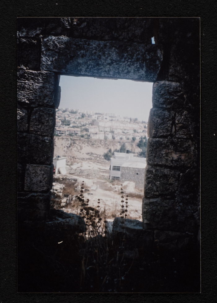 A Photograph of al-Khatib's Castle in Beit Iksa Village, Northwest of al-Quds (Jerusalem)

