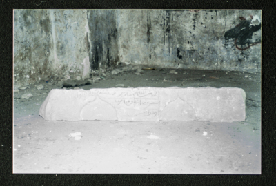 A Photograph of Ṣaleh al-Barghuthy