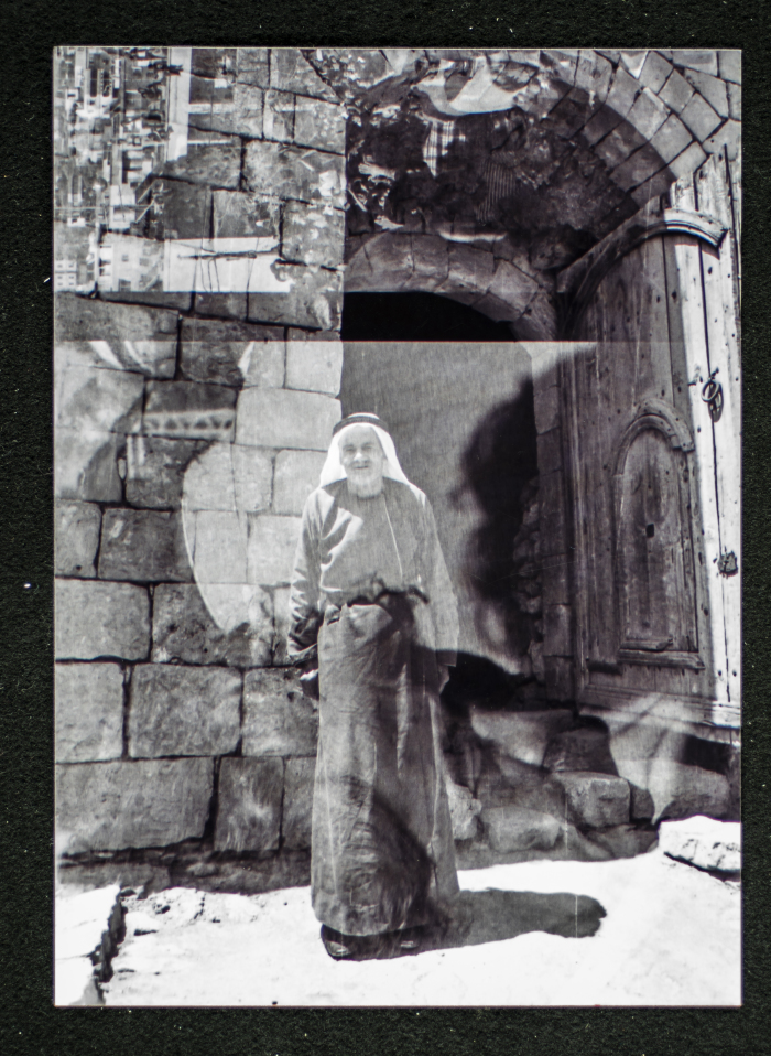 A Photograph of the Sihwail Family's Mansion in the Village Abwein
