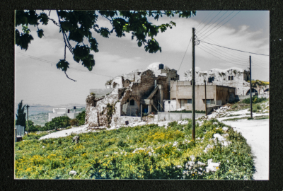 A Glimpse of the Village of Dayr Ghassana