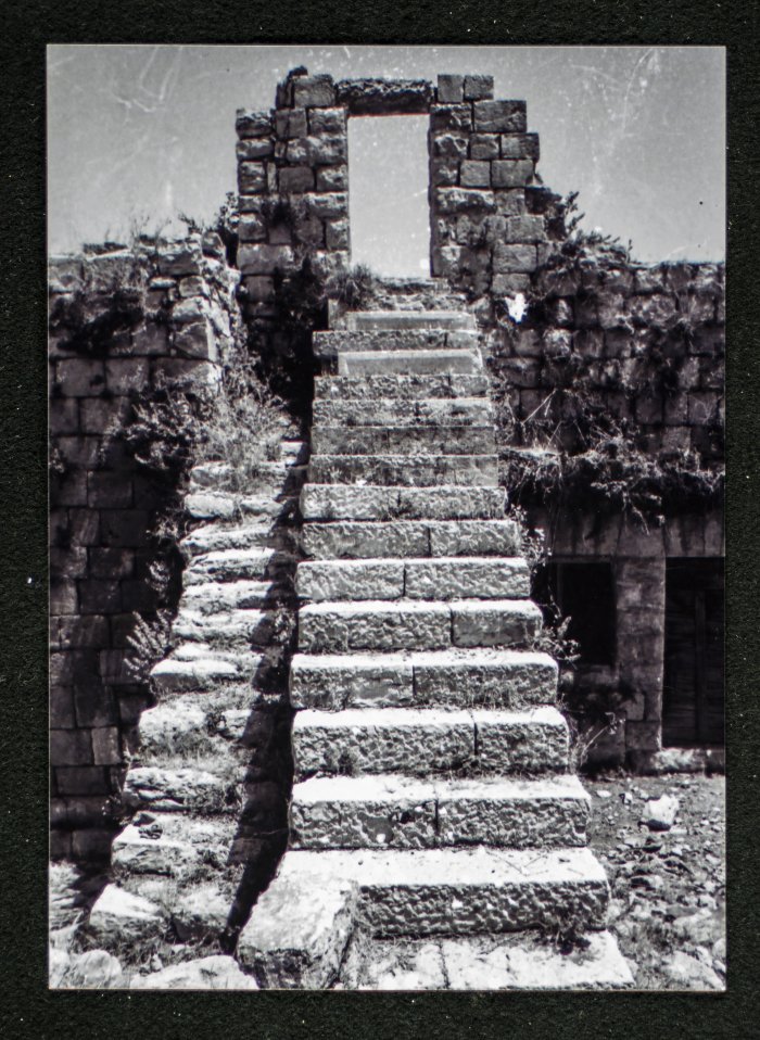 A Photograph of the Sihwail Family's Mansion in the Village Abwein
