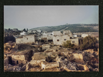 A Photograph of al-Khatib