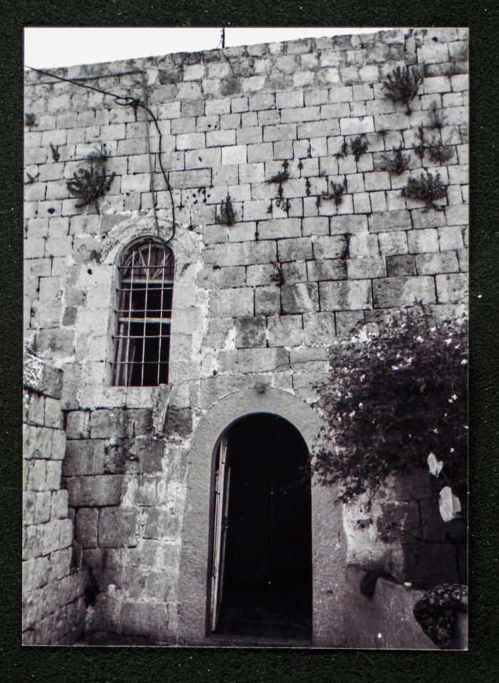A Photograph of the Sihwail Family's Mansion in the Village Abwein
