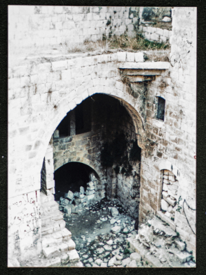 Al-Qasim's Palace in Beit Wazan - District of Nablus 