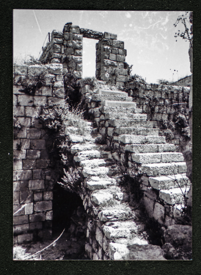 A Photograph of the Sihwail Family's Mansion in the Village Abwein
