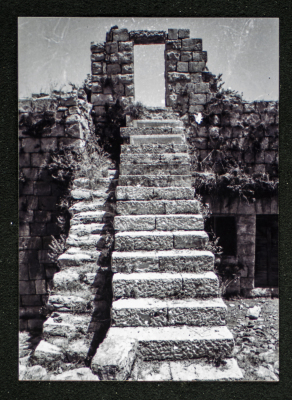 A Photograph of the Sihwail Family's Mansion in the Village Abwein
