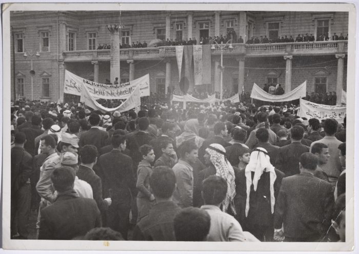 A photo for the demonstrartion in Damascus against The Central Treaty Organization (CENTO) or Baghdad Pact