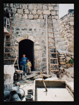 A Photograph of the Renovation Works at the Youth Union in Farkha Village, West of Salfit
