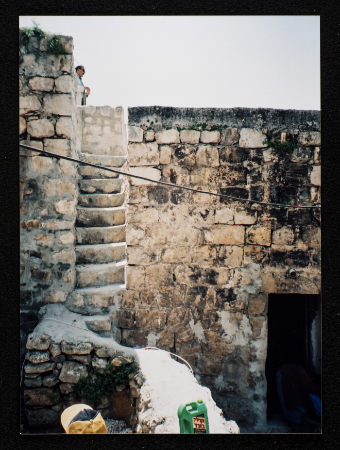 A Photograph of the Renovation Works at the Youth Union in Farkha Village, West of Salfit
