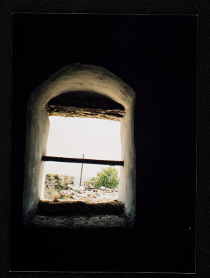 A Photograph of the Renovation Works at the Youth Union in Farkha Village, West of Salfit
