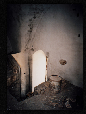 A Photograph of the Renovation Works at the Youth Union in Farkha Village, West of Salfit
