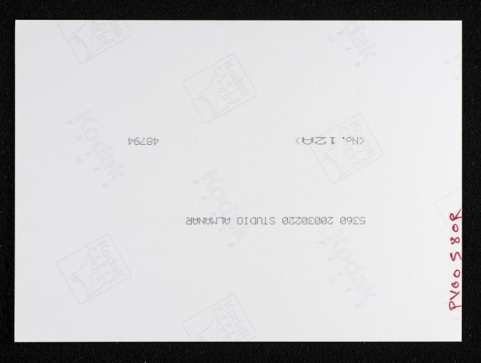 صورة من ترميم مركز اتحاد الشباب في قرية فرخة، غرب سلفيت