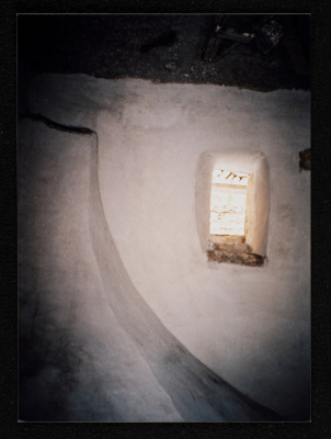 A Photograph of the Renovation Works at the Youth Union in Farkha Village, West of Salfit
