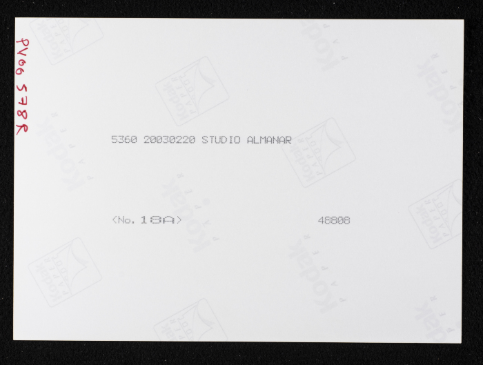 A Photograph of the Renovation Works at the Youth Union in Farkha Village, West of Salfit
