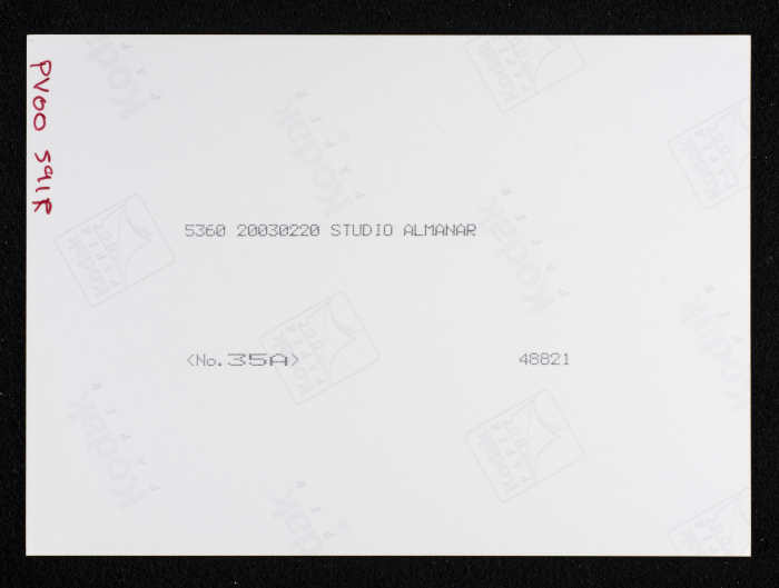 A Photograph of the Renovation Works at the Youth Union in Farkha Village, West of Salfit
