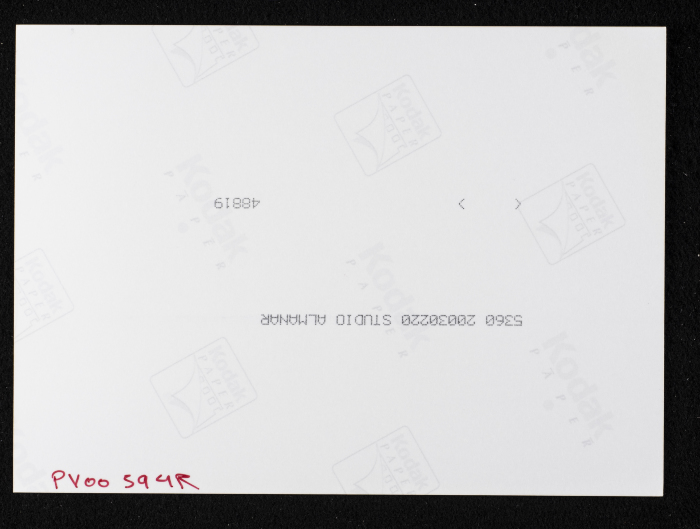 A Photograph of the Renovation Works at the Youth Union in Farkha Village, West of Salfit
