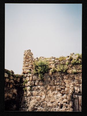 A Photograph of the Renovation Works at the Youth Union in Farkha Village, West of Salfit
