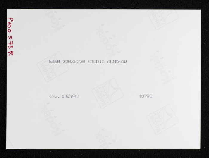 A Photograph of the Renovation Works at the Youth Union in Farkha Village, West of Salfit
