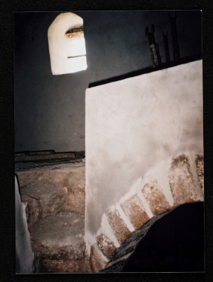 A Photograph of the Renovation Works at the Youth Union in Farkha Village, West of Salfit
