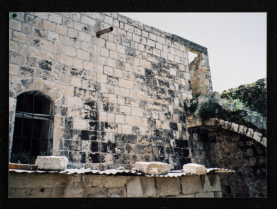 A Photograph of the Renovation Works at the Youth Union in Farkha Village, West of Salfit
