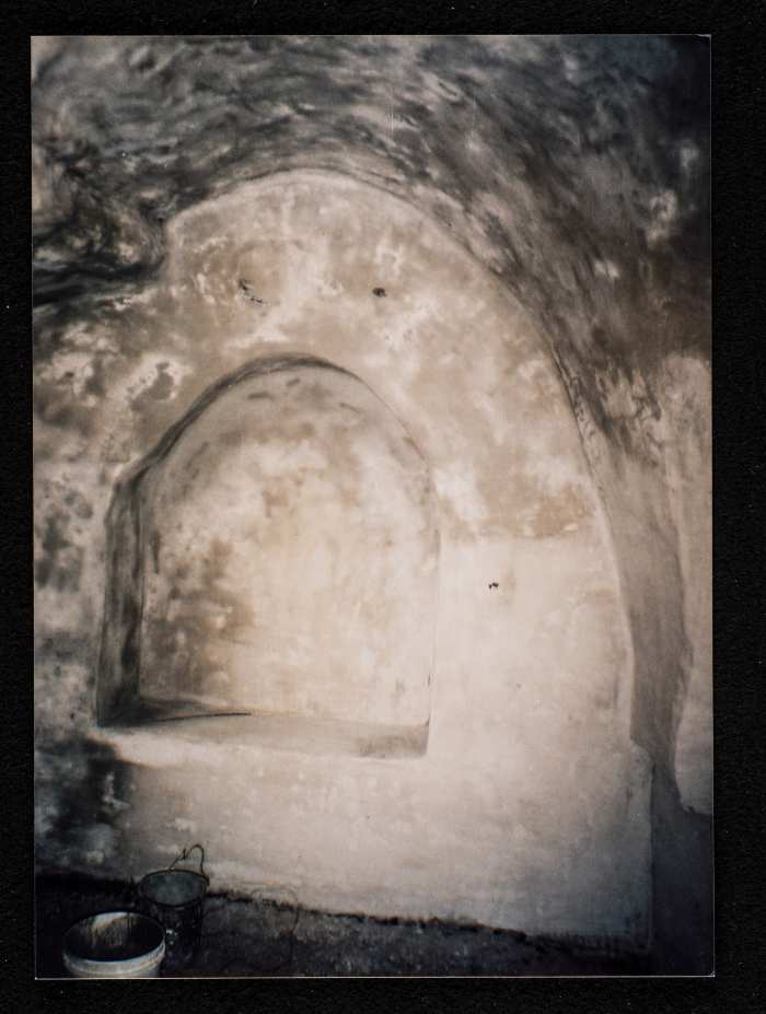 A Photograph of the Renovation Works at the Youth Union in Farkha Village, West of Salfit
