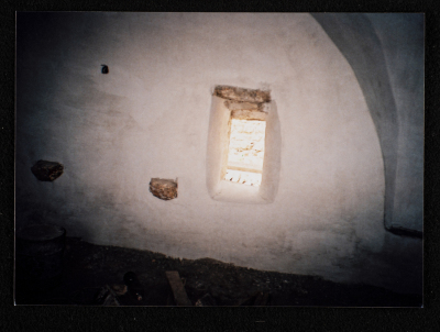 A Photograph of the Renovation Works at the Youth Union in Farkha Village, West of Salfit

