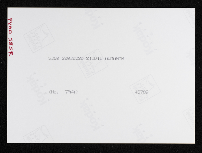 A Photograph of the Renovation Works at the Youth Union in Farkha Village, West of Salfit
