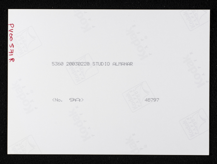 A Photograph of the Renovation Works at the Youth Union in Farkha Village, West of Salfit
