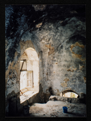 A Photograph of the Renovation Works at the Youth Union in Farkha Village, West of Salfit
